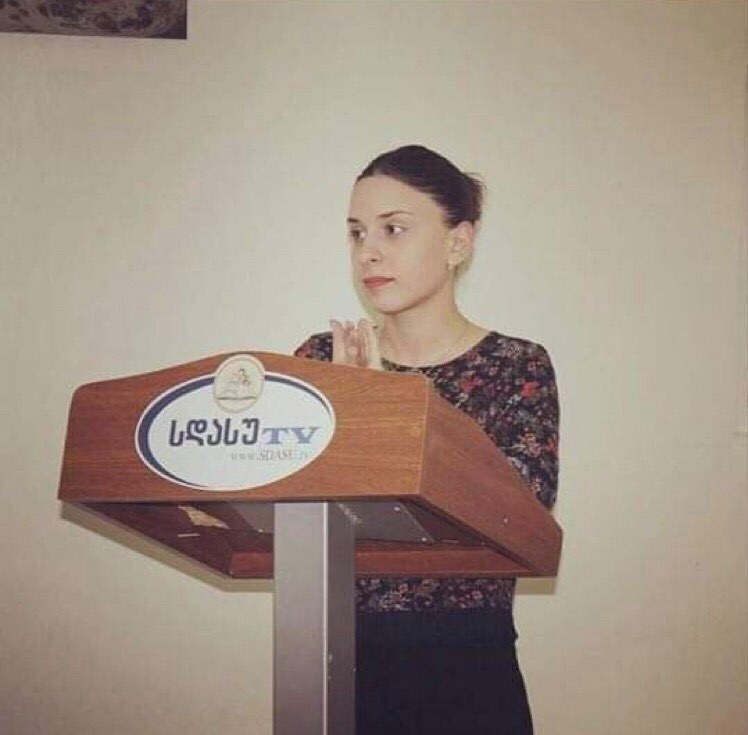 ნინო ღვინიაშვილი